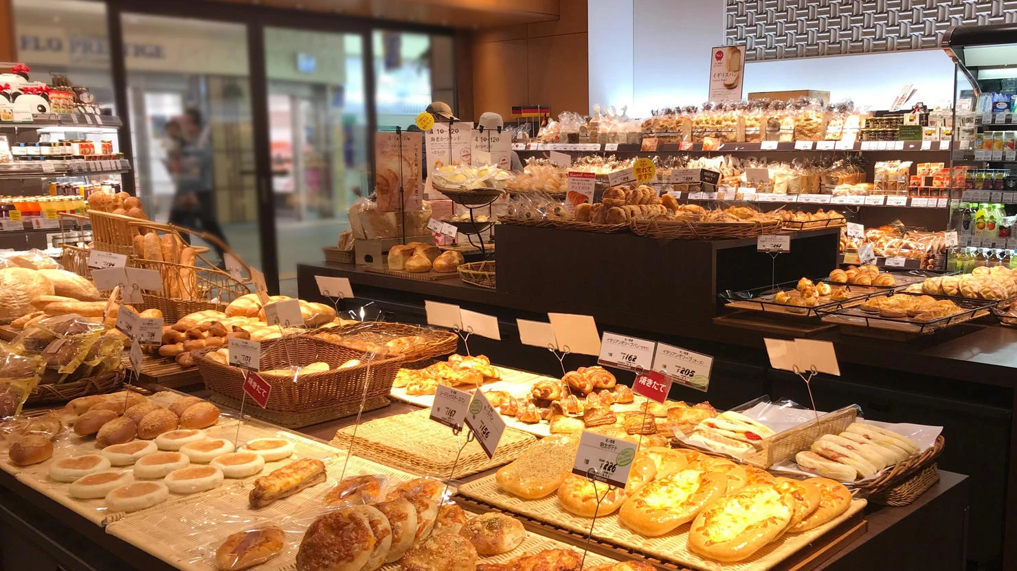 〈KINOKUNIYA Bakery〉アトレヴィ三鷹店 | 株式会社紀ノ國屋